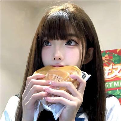 黑森林